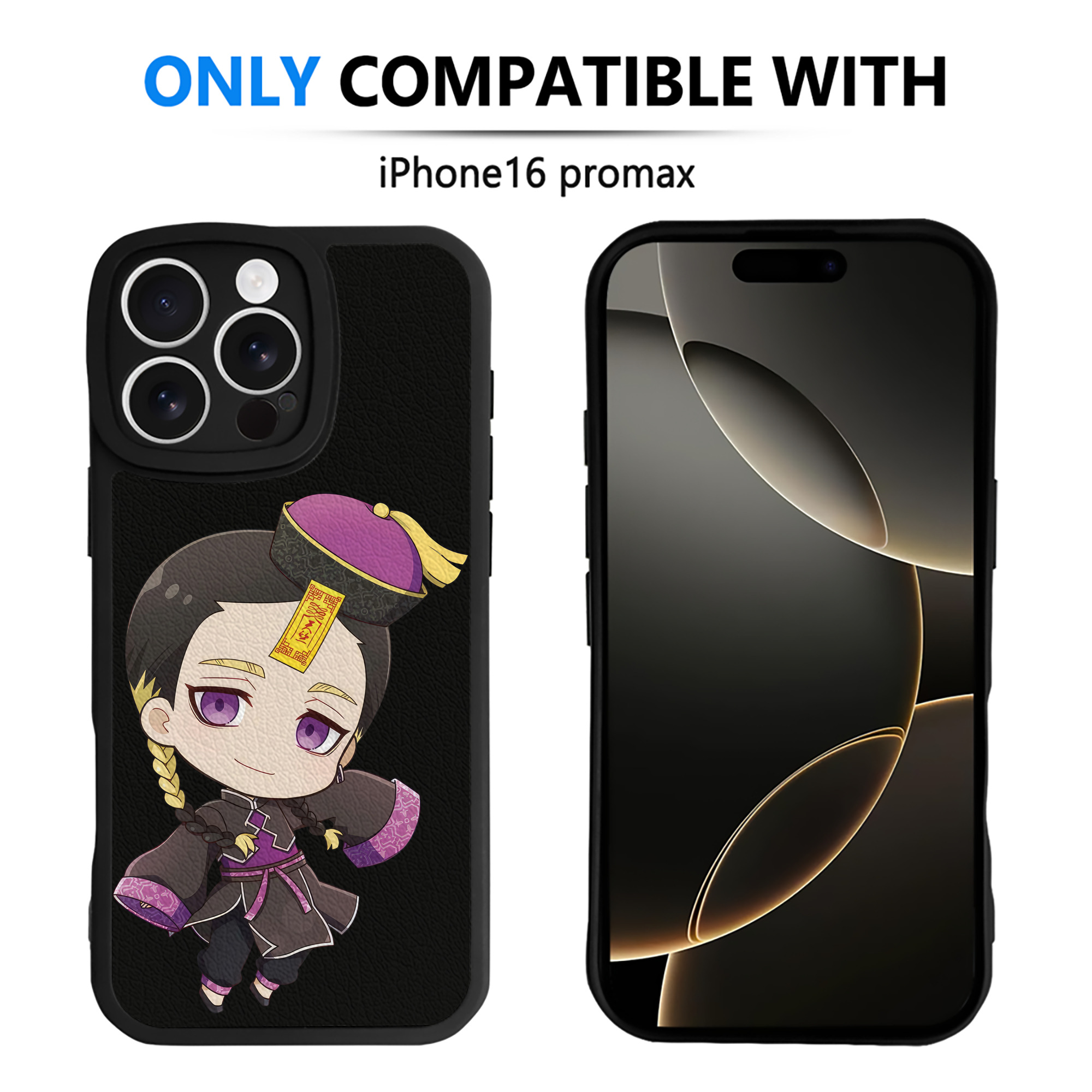 （画像用） 東京リベンジャーズ Tokyo Revengers 【iPhone 16シリーズ対応】シリコンスマホケース（レザー調） 材質：シリコン